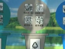 市場監管總局重拳出擊 嚴打冒名登記，筑牢個人信息與信息安全設備銷售防線